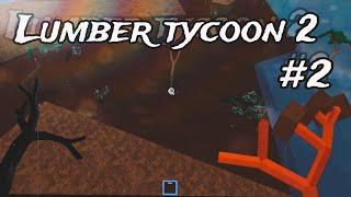 Lumber Tycoon 2 | Симулятор лесоруба #2 (Еду на болото)