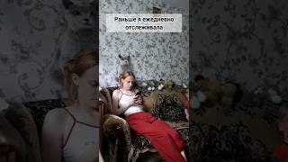 Каково быть женой моряка #shorts #короткиевидео #жена #море #seaman #семья