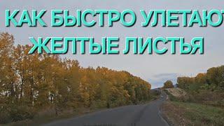 Восточный Казахстан готовится к Зиме