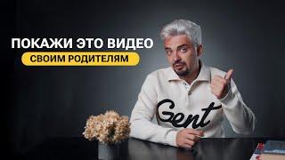 Видео для родителей | Топ-репетитор