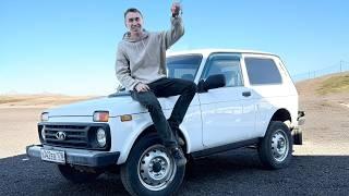 Купил Ниву по Низу Рынка в Идеале !