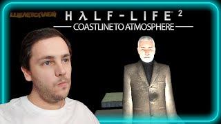 Half life 2 Coastline to Atmosphere Прохождение В ПОИСКАХ БЕНЗИНА 4