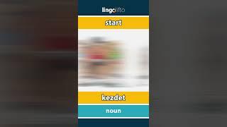  start - kezdet : vocabulary builder : learn English : tanuljunk angolul