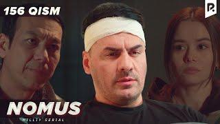 Nomus 156-qism (milliy serial) | Номус 156-кисм (миллий сериал)