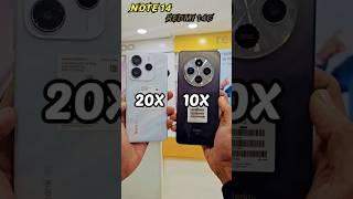 REDMI NOTE-14 Vs REDMI 14C CAMERA ZOOM TEST #trending #shorts #short #shortvideo #india #shortsfeed