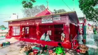 Apan  Mithila dham
