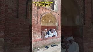 Bilal haider,Kalam Baba Bulleh Shah,Thakar Nalon Thikar Changa,Punjabi arifana kalam baba bulleh sha