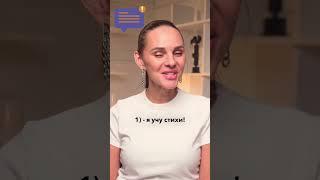Как тренировать память?