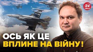 МУСІЄНКО:  Україна отримає ЩЕ БІЛЬШЕ F-16! Росіяни підуть ВА-БАНК під Курськом? Ось, що задумали