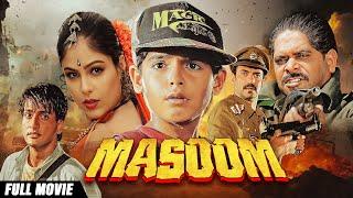 Remember This Iconic Kid from the 90s? - Masoom (1996) - Inder Kumar, Ayesha Jhulka, Omkar Kapoor