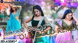 Old Gold Songs DJ Nonstop 2024 by V.I.Beats || 2024 old gold bus dj nonstop || පරණ සිංදු #බස් #DJ