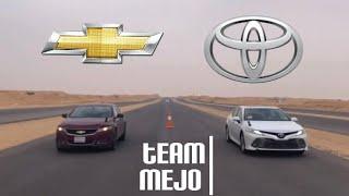 كامري قراندي ضد شيفرولية امبالا | Toyota Camry v6 vs Chevrolet Impala