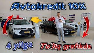 10% LIK AVTOKREDIT 4 YILGA AVTOSALONDAN OLISH ||  TULIQ GRAFIKDA DAMAS,COBALT,JENTRA