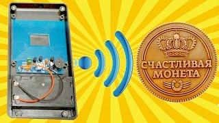  СПАЯЛ САМ KIT DIY НАБОР КОМПАКТНЫЙ МЕТАЛЛОИСКАТЕЛЬ С АЛИЭКСПРЕСС