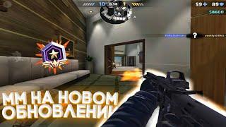 ПУТЬ ДО СПЕЦНАЗА || ММ С ГОЛОСОМ || Critical Ops || DamianGamer