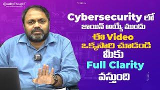 Before Joining a Cyber Security Course | Watch This and Avoid Mistakes