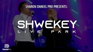 קולות - שוואקי לייב פארק | Kolot - Shwekey Live Park