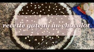 Vlog RAMADAN recette gâteau au chocolat | MANELTH |