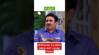 TMKOC #JETHALAL FACE SHAYARI #COMEDY #LIPUNX