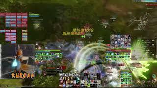 Archeage PVP 8.5 Glenn melee part3