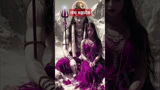 #hey bhole Baba #youtubeshorts #shortvideo #song #@sanjay rajbhar official