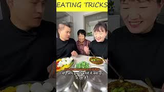 Greedy husband was educated by his mother【Couple Eating Fight】