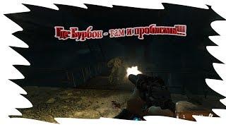 Metro 2033 - Идем с Бурбоном на новую станцию  [Часть 3]