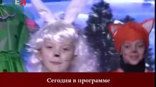 Выпуск "Енисей - Информ ТВ" от 14 января 2019 года