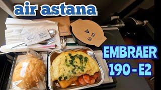 Air Astana. Эконом класс. Embraer 190 - E2. Полный обзор. Рейс Алматы-Актау - 1 Minute Story NS