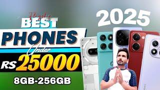 8GB + 256GB | Best Mobile Under 25000 in Pakistan 2025 | Best Phone Under 25000 in Pakistan