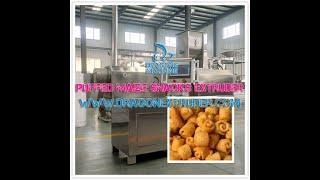 Puffed Maize Snacks Extruder