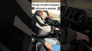 ЖИЗА#alexautolifecom #автолайфхак #рекомендации #лучшее #подписка️ #ремонт #жигуливалят #automob