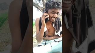 call problem 