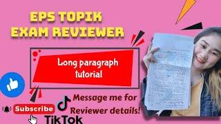 EPS TOPIK EXAM REVIEWER| 선생님 is back  LONG PARAGRAPH TUTORIAL HERE!