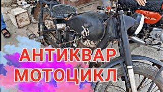 Антиквар мотоцикл , МОТОЦИКЛ БОЗОРИ НАРХЛАРИ, Хоразм, Гурлан #34