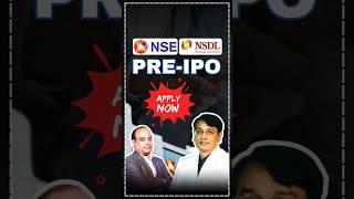 how to buy NSE & NSDL Unlisted Shares| Buy NSE & NSDL Shares | IPO #stockmarket #ipo #shortsviral