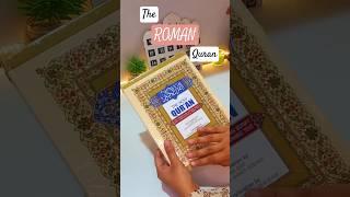 Translated Quran in Roman Urdu  | Quran with English Translation #ramadan #quranrecitation #quran