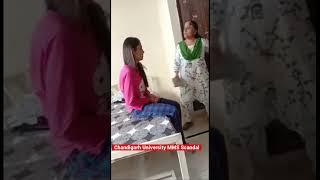 Chandigarh University MMS Scandal #mms #scandal #viral