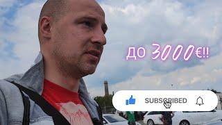 Авторынок Литва до 3000€ Самые дешёвые машины в Европе