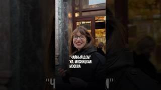 Реставрация #декоративнаяштукатурка #краска #имитация #мрамор #фасад #архитектура #история #скол