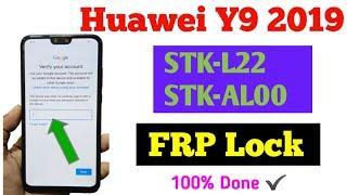 Huawei Y9 2019 FRP Bypass 2025 Only 2 Minutes  With Unlock Tool | Google Account Remove With PC