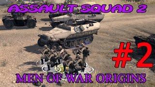 Assault Squad 2: Men of War Origins ► Германия ►№2 (16+)