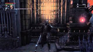 Bloodborne отец гаскойн безопасный способ победить