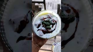 tasty dahi bhalla /dahi vada || Mr.kiran vlogs || #viral #shorts #youtube #youtubeshorts #foryou
