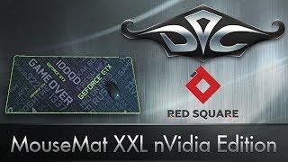 Red Square Mouse Mat XXL - nVidia edition :) По-моему красив!