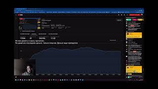 itpedia про телеграмм канал «НЕ МОРГЕНШТЕРН»