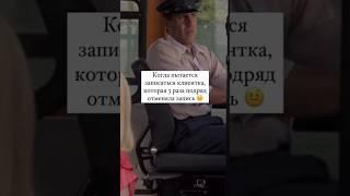 Прикольно от кино. #рекомендации #юмор #приколы #хаха