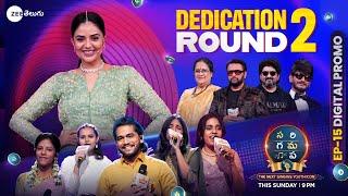 SAREGAMAPA-THE NEXT SINGING YOUTH ICON Dedication Round 2 Full Promo | Sun 9PM | Zee Telugu