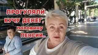  ЗДЕСЬ ДАЮТ  БЕСПЛАТНУЮ ЕДУ в БАРАХ, даже МОРЕПРОДУКТЫ/ВСЕ ИСПАНЦЫ так ЖИВУТ- это ТРАДИЦИЯ