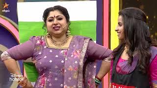 Cooku With Comali Season 4 | Full Episode | Episode 36